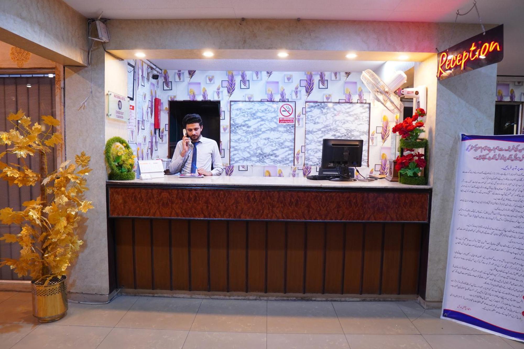 National Hotel Лахор Екстериор снимка